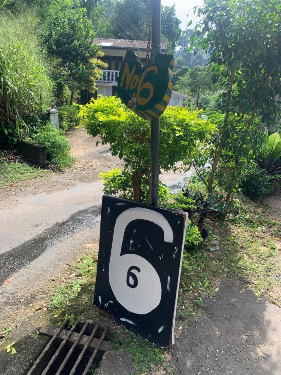 No 06 Veediya Bandara Lane Bahirawakanda 康提 外观 照片